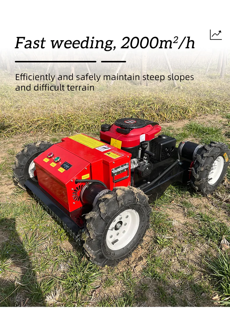 Автоматическая роботизированная газонокосилка ht550 для производства |