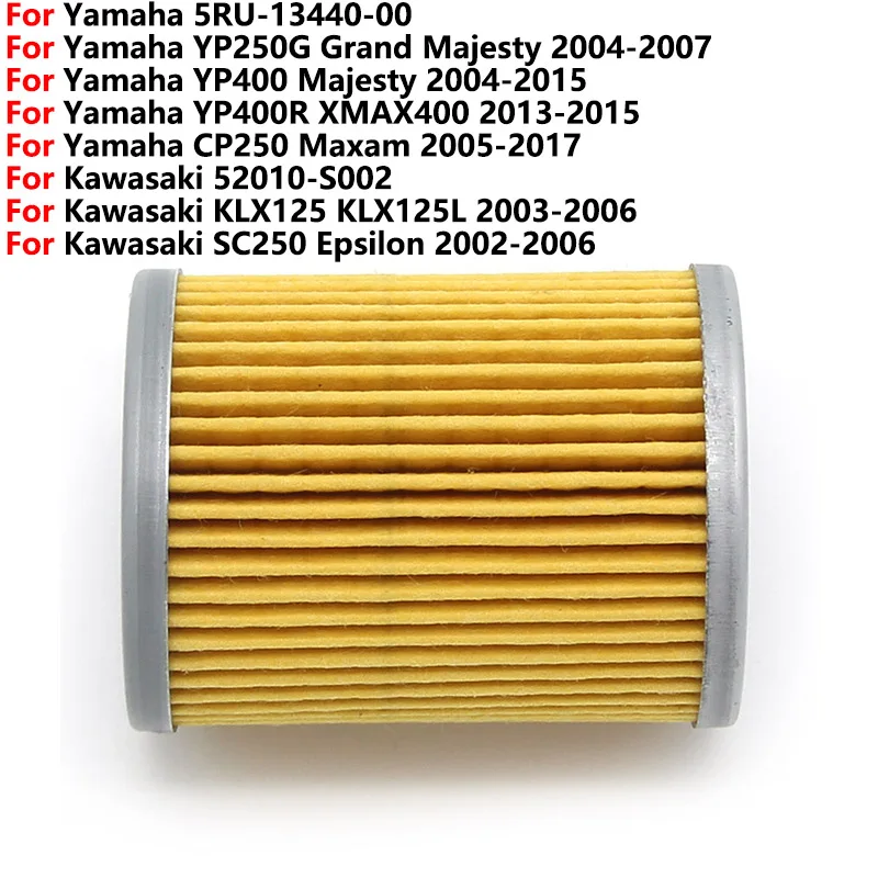 

Масляный фильтр двигателя мотоцикла для Yamaha YP250G YP400 YP400R XMAX400 CP250 Maxam YP 250 400 400R 5RU-13440-00