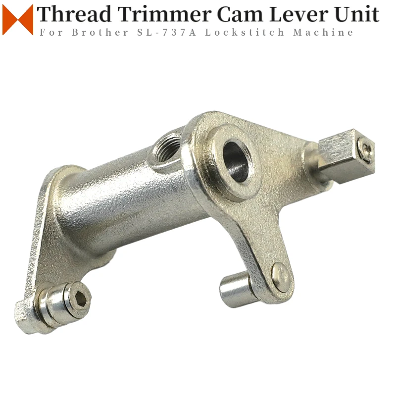 

S58962001 Thread Trimmer Cam Lever Unit Fit Brother SL-737A Lockstitch Sewing Machine Parts