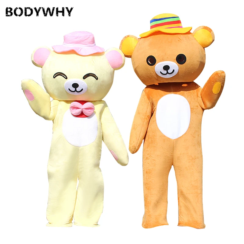 2020 костюм-талисман плюшевый мишка костюмы для косплея вечеринки игры наряды