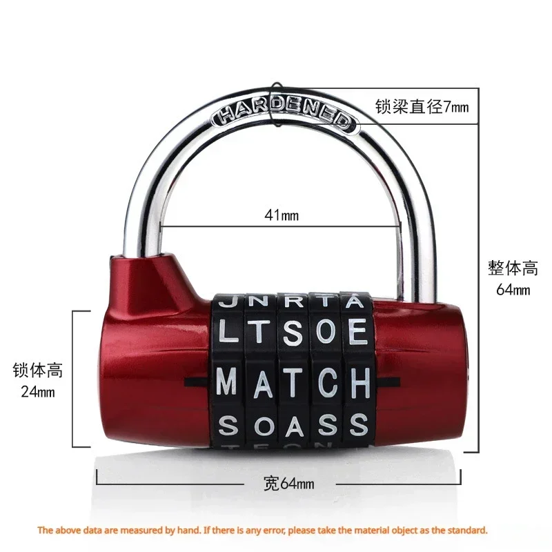 

Комбинированный Замок из цинкового сплава с 5 буквами