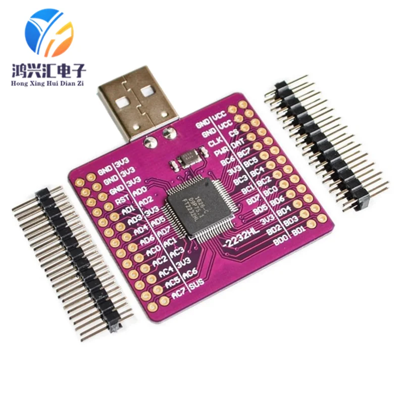 

MCU-2232 FT2232HL USB для UART/FIFO/SPI/I2C/JTAG/RS232 модуль