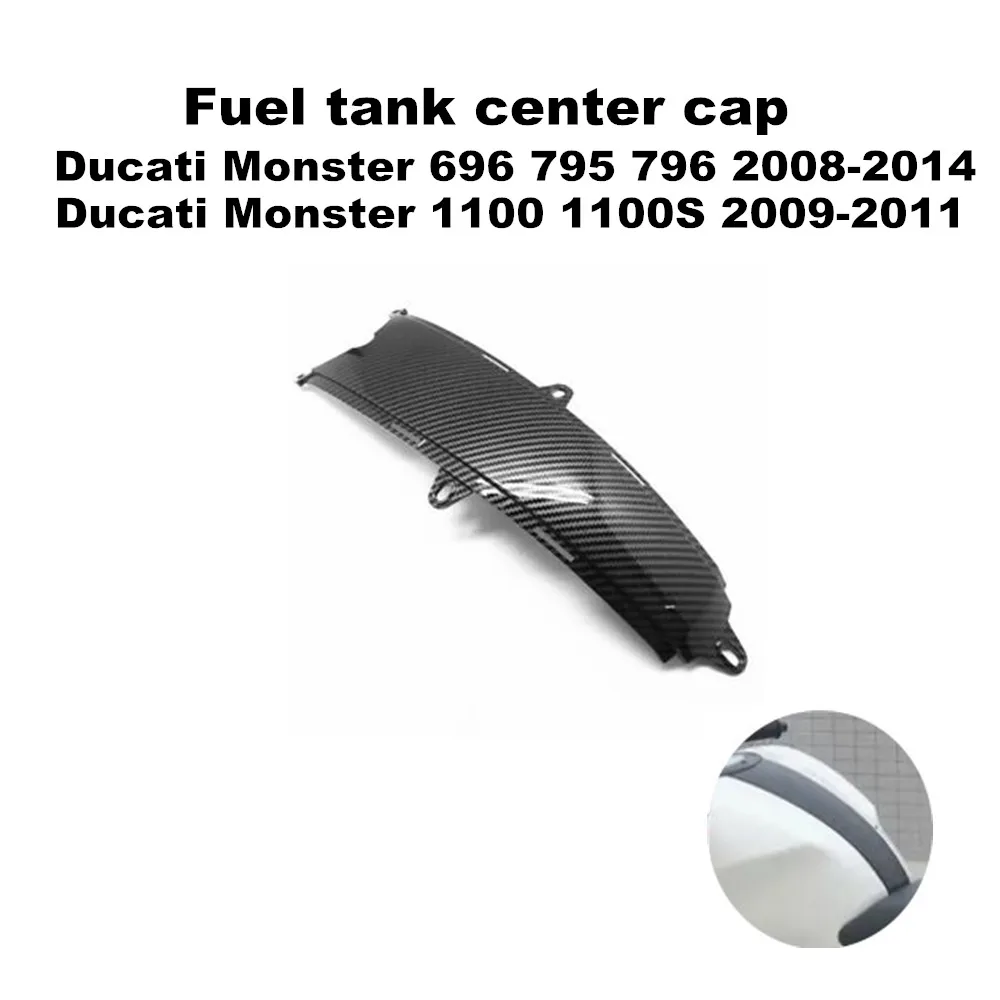 

Fuel Tank Center Cover Fairing for Ducati Monster 696 795 796 1100