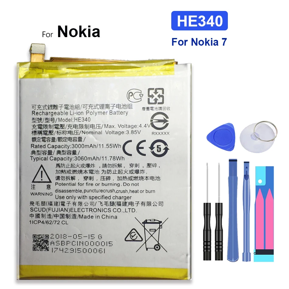 

Replacement Battery for Nokia 7, HE340, 3060mAh, Track Code