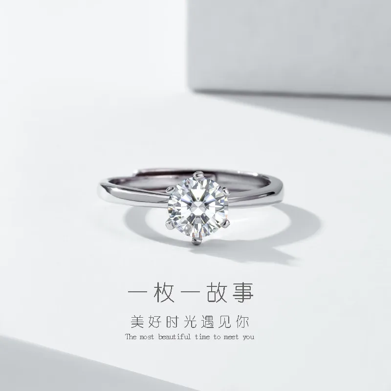 

Boutique 925 sterling silver ring Mosaic mozambican drill Biamond ring Plated real white gold Open ring Engagement ring