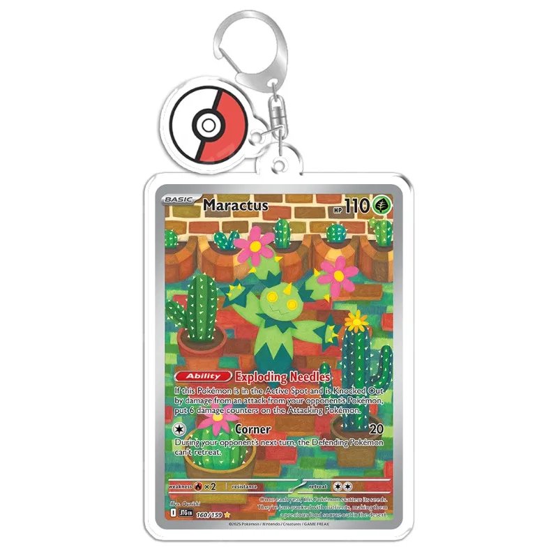 Фото Брелок-сумка, подвески для Pokemon Perrin, бирюзовый Ogerpon Maractus Articuno Wailord Kilowattrel N s Reshiram Hop s Wooloo Ruffian Game №4