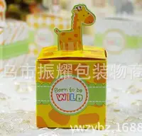 50pcs/lot  Giraffe/elephant/monkey/tiger Animals Baby Shower Favors Birthday Party Candy Boxes Gift Boxes