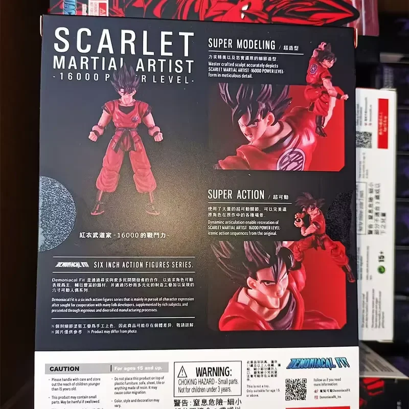 Фото Фигурка Demoniacal Fit Dragon Ball SHF Сон Гоку Каё Кен, Алый Мастер боевых искусств, уровень силы 16000, аниме-фигурка, игрушка №3