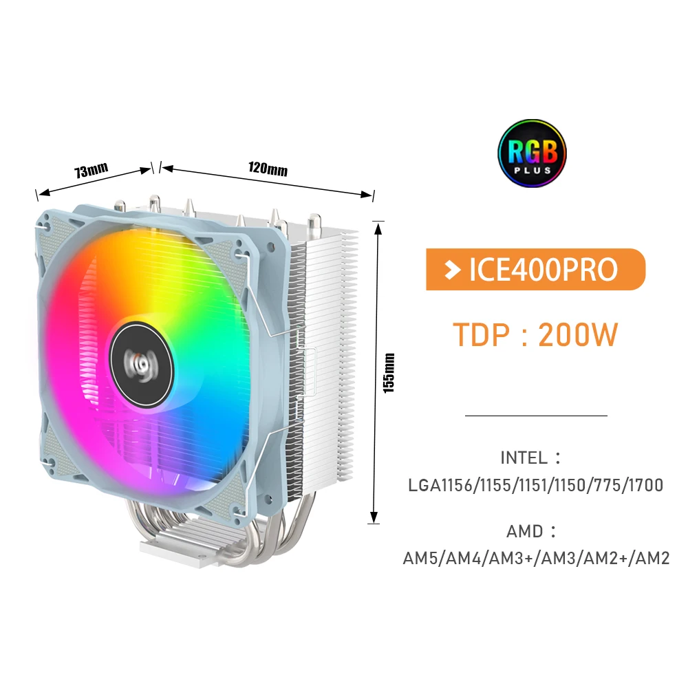 Кулер для процессора Aigo ARGB 4 тепловые трубки контакта ШИМ ПК тихий вентилятор 120