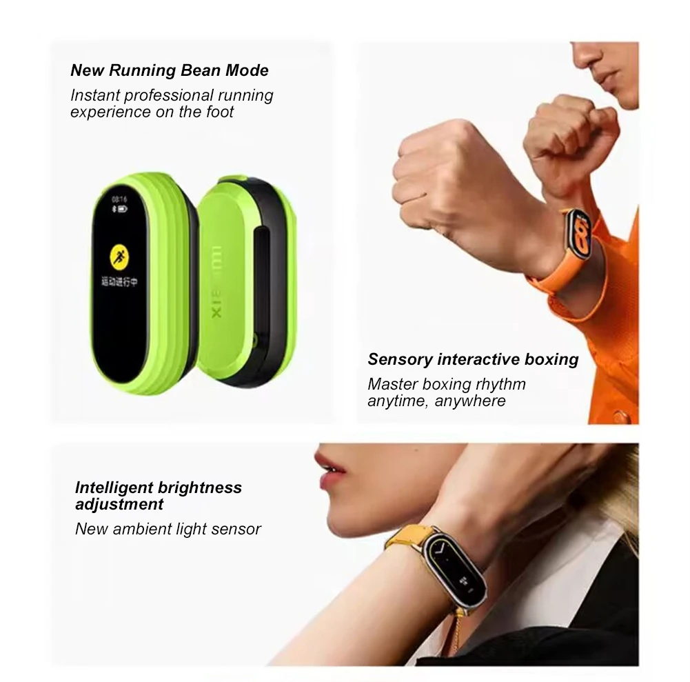 Smart band 8 active обзор