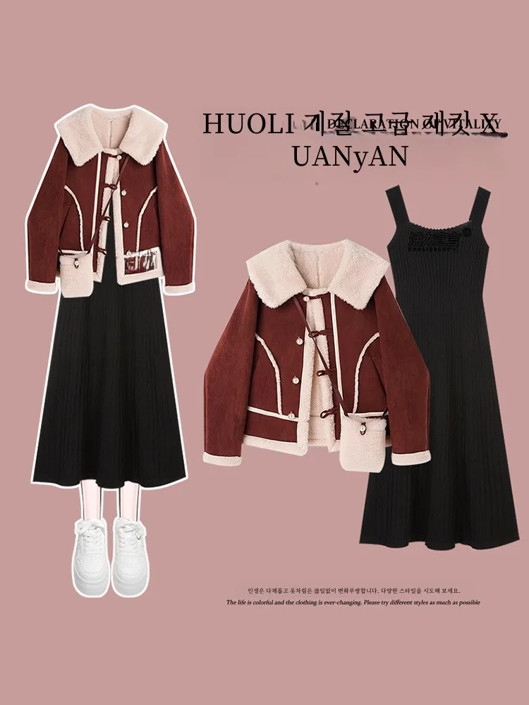 Последняя осенняя и ранняя зимняя одежда рождественская красная верхняя из