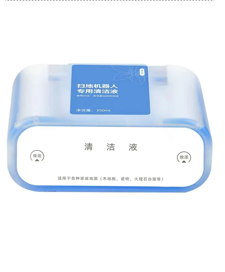 Жидкость для очистки пола ECOVACS T30 Pro/ max/ pro Plus 350 мл