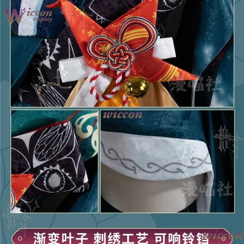 Фото NebulaCloak Game Nu Carnival Персонаж Рей Лимитированный скин Foregone Oathkeeper Косплей-костюм Wilting Flowers Burning Dreams №4
