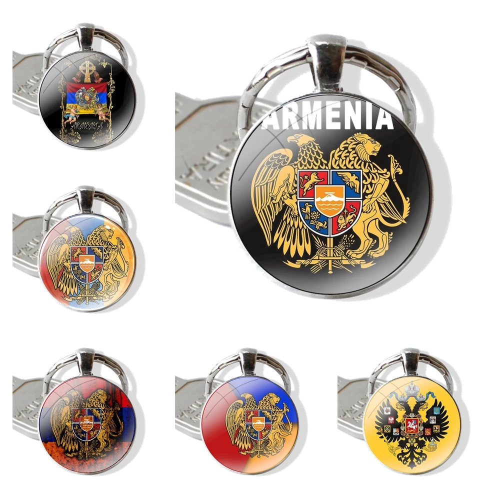 Брелок-кольцо для ключей с подвеской