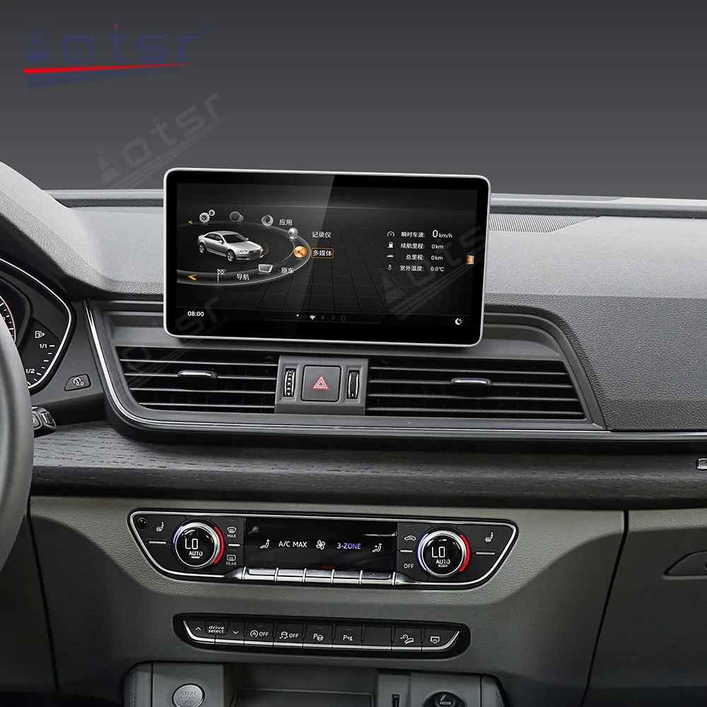 Автомобильный GPS-навигатор для Audi Q5L Q5 2018 Android 11 0 4G + 64 Гб Радио мультимедийный