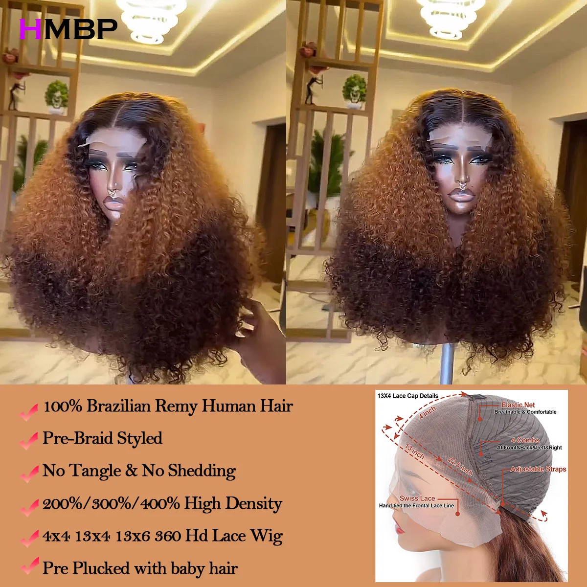 Кудрявые парики