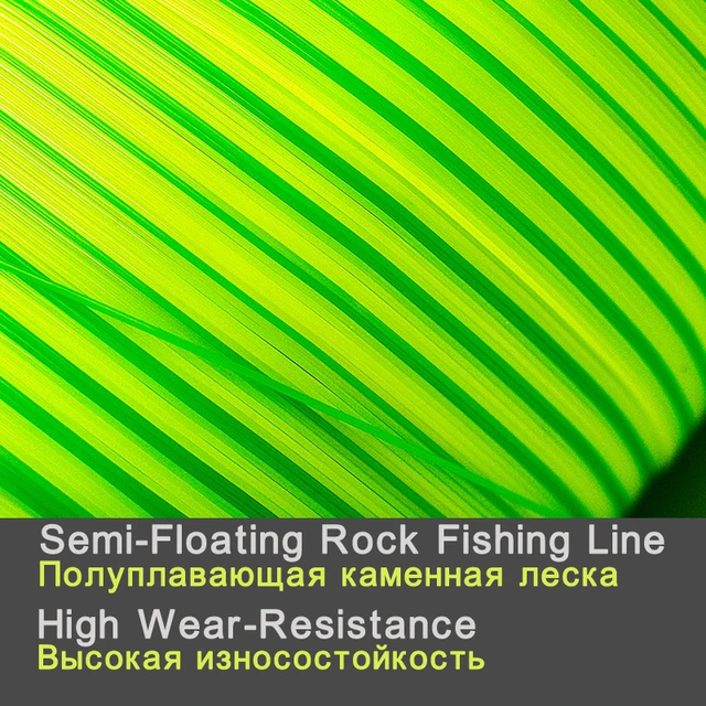500 м каменная леска, полуплавающая в воде, высококачественная износостойкая нейлоновая леска, рыболовное снаряжение для морской удочки желтого цвета 3