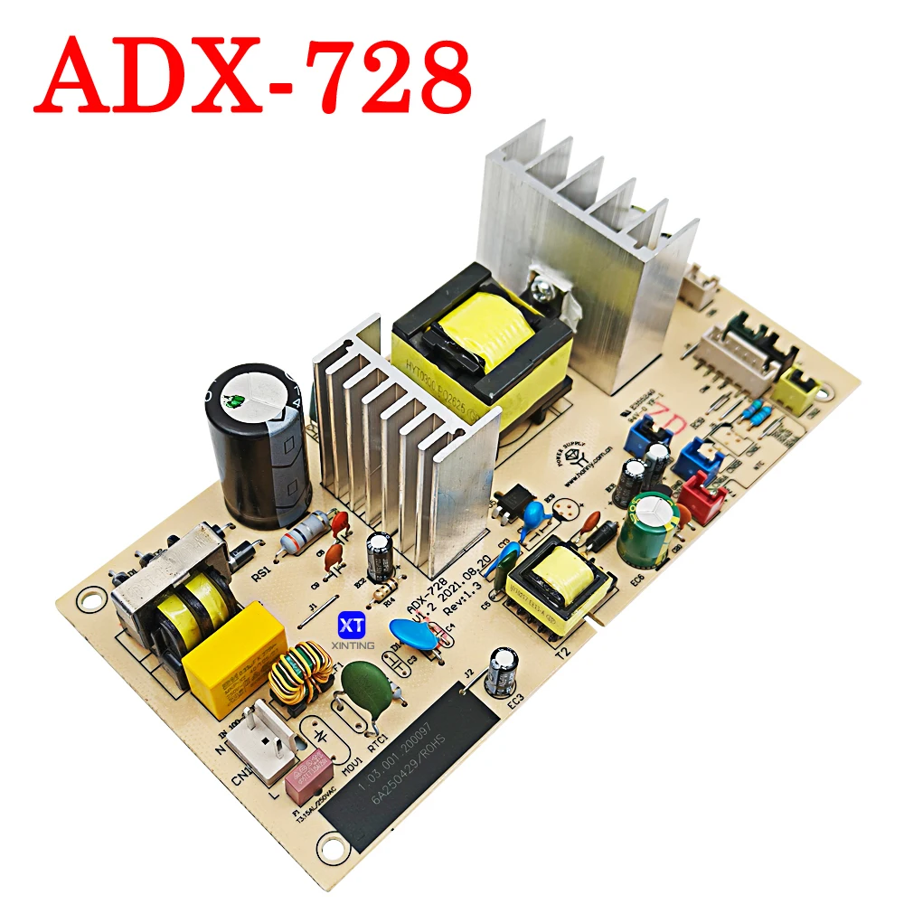 

Плата питания ADX-728 для холодильника Audax