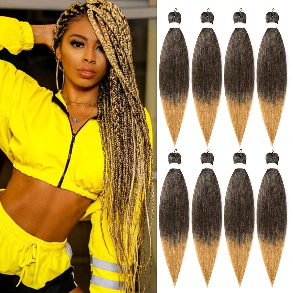 Синтетические плетеные волосы с эффектом омбре предварительно растянутые 20/26/36