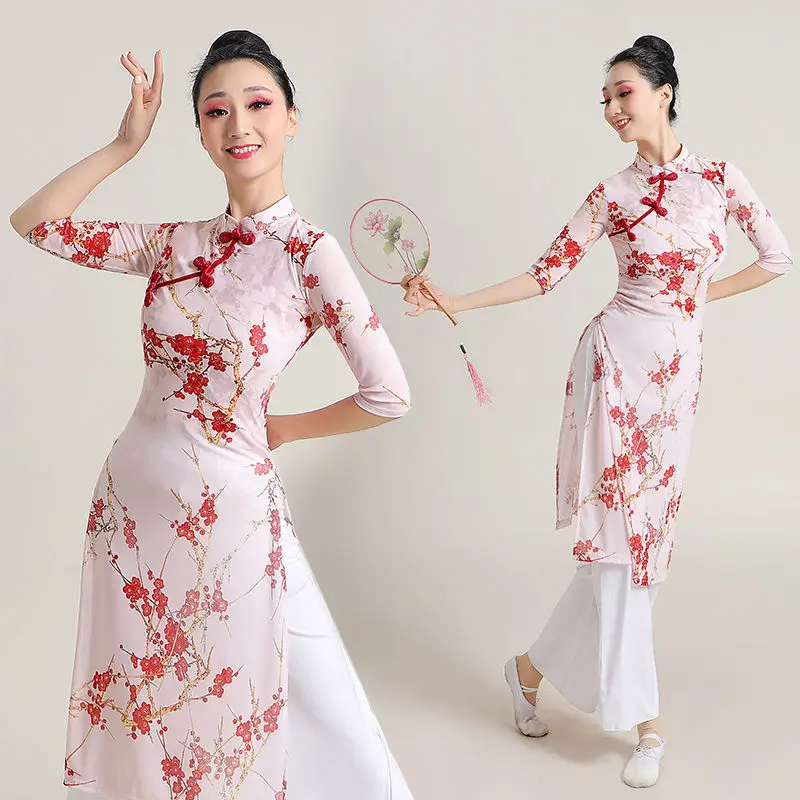 Бальное платье для тренировок Ципао вечернее вечерние классическая женская