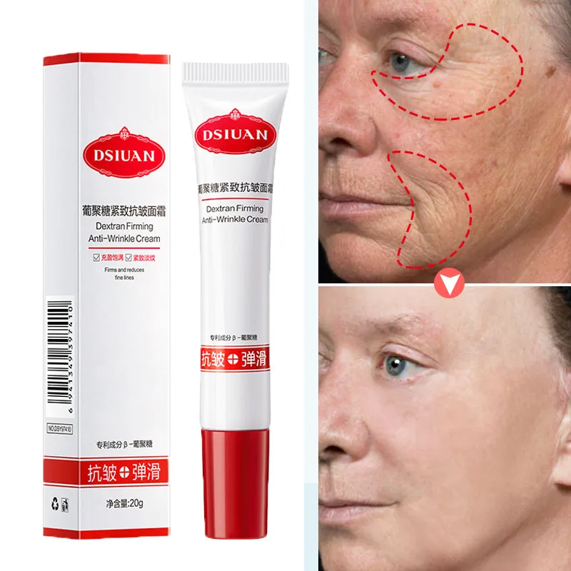

Retinol Wrinkle Removal Face Cream Lifting Firming Anti-Aging Fade Fine Lines Whitening Moisturizing Brighten Skin Care Products