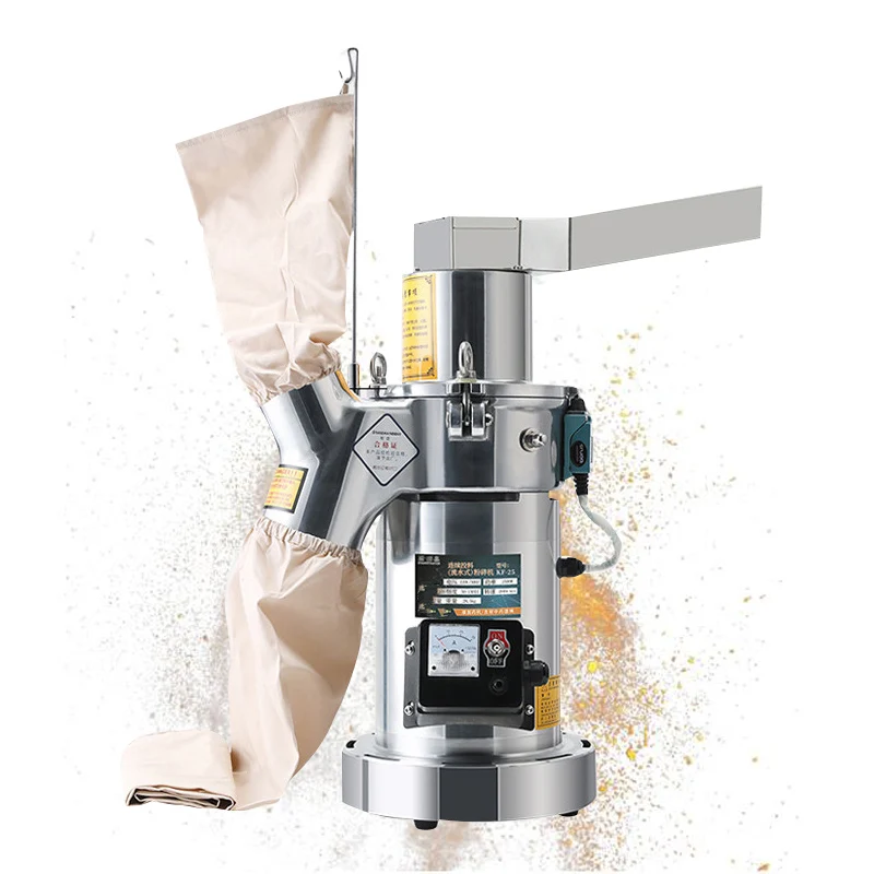 

Commercial Coffee Grinder Machine Herb Grain Spices Mill Medicine Wheat Mixer Dry Food Grinder Machine