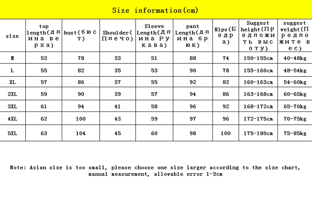 Thermal Underwear Suit Women Clothing Autumn Women Long Johns Solid Warm Winter Girls Underwear 3XL 4XL 5XL 90KG Wear