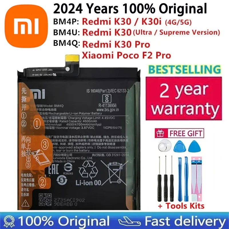 100% оригинальный аккумулятор для телефона XIAO MI BM4Q BM4P BM4U Xiaomi Redmi K30 Pro K30Pro Supreme Version Poco