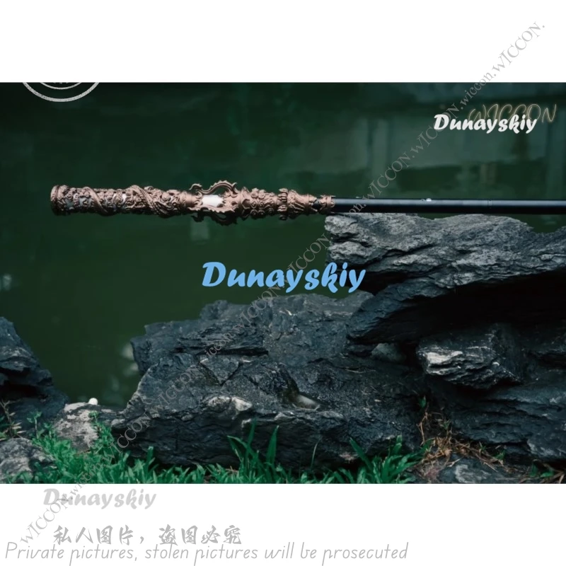 Jingu Bang черный миф: Wukong Новый косплей костюм на Хэллоуин женщина мужской реквизит