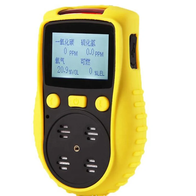 

High-precision long-life gas leak detector for TVOC