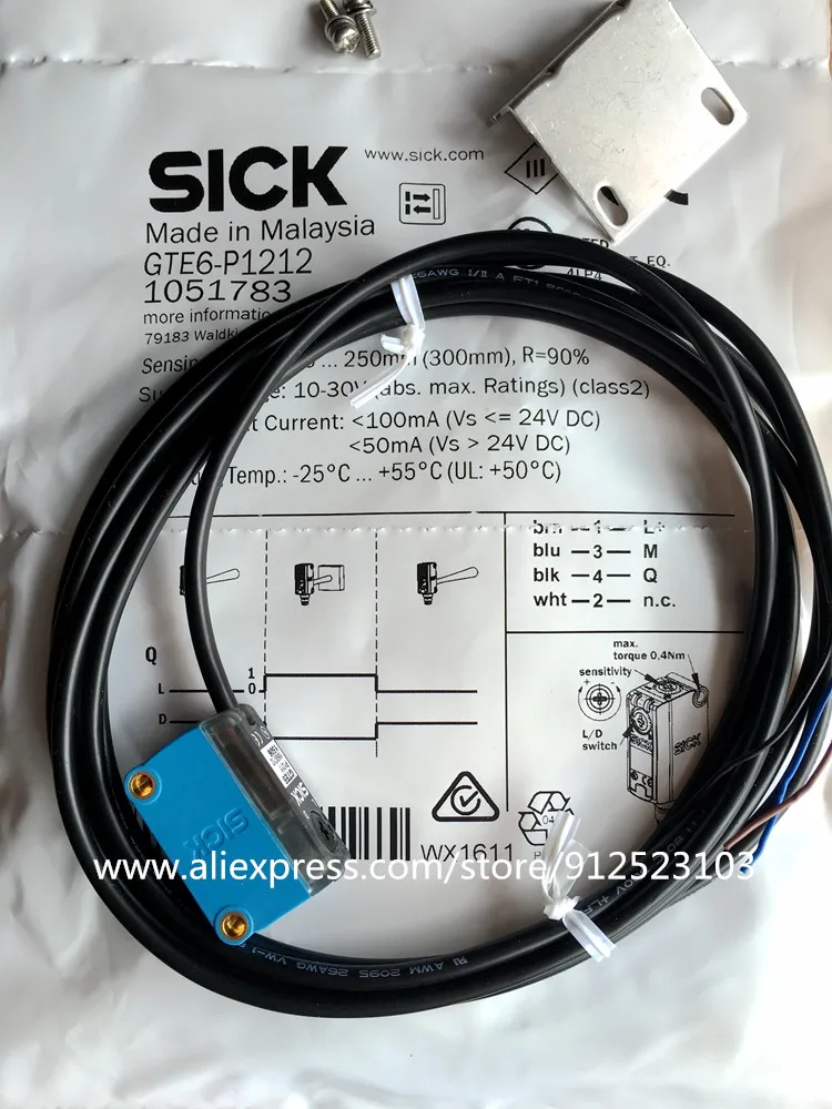 Новый оригинал 1051783 GTE6-P1212 Датчик фотоэлектрического переключателя Sick