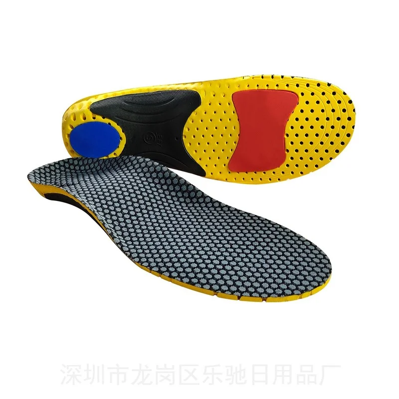 Men's and Women's New EVA Sports Insole Flat Foot Correction Sole Arch Support Correction Insole Arch Inside and Outside Insole