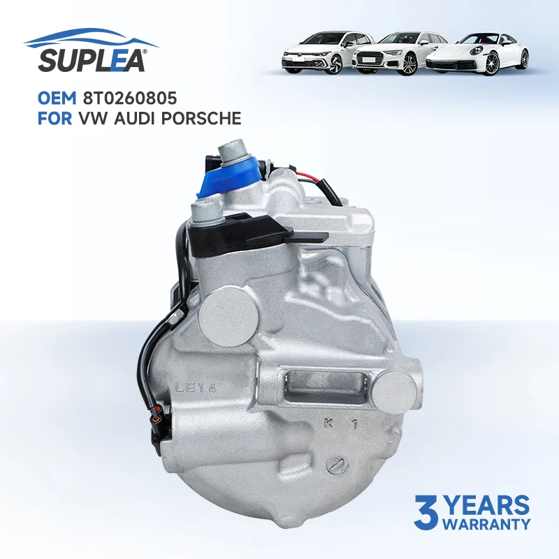 Система кондиционирования воздуха 8T0260805F 8T0260805Q автомобильный воздушный