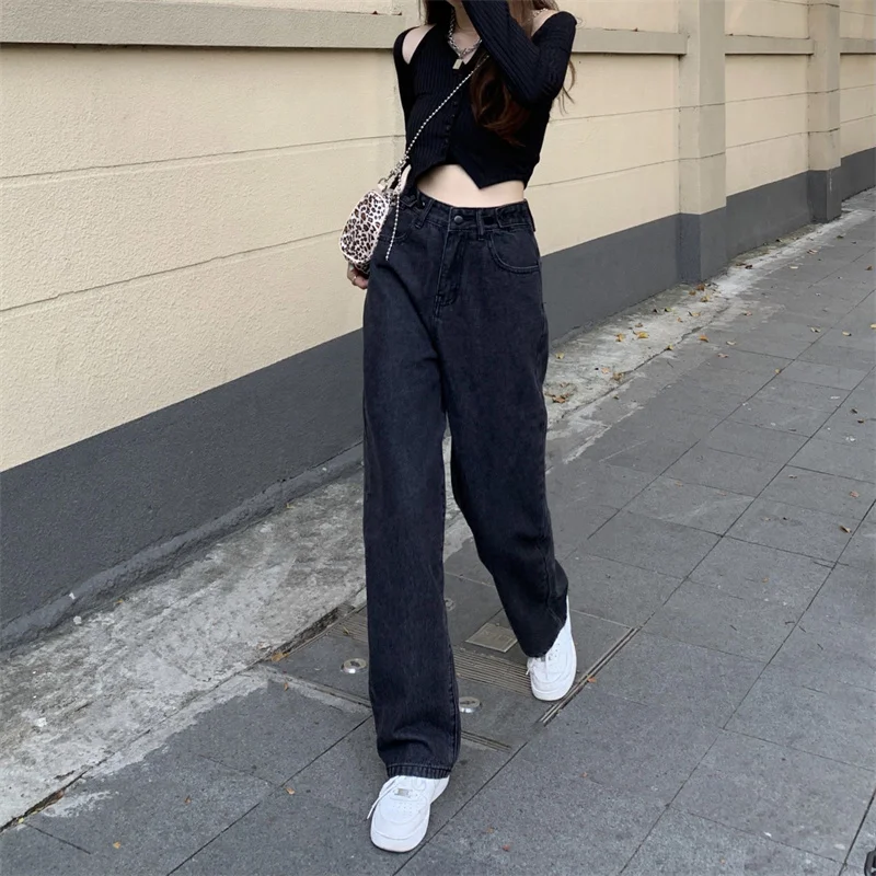 N2757 The new slim straight high waist mopping daddy pants loose wide-leg pants jeans