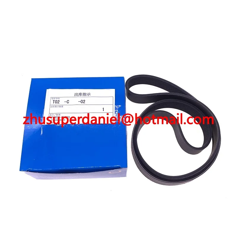 Ремни для автомобильного компрессора, 2 шт./лот