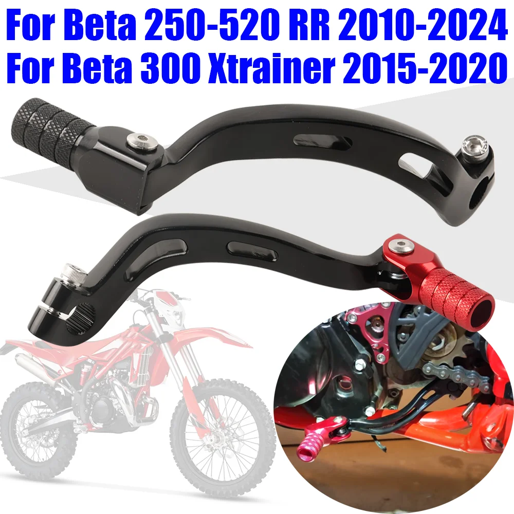 Фото Для Beta 250RR 300RR 350RR 390RR 400RR 430RR 450RR 480RR 498RR 500RR 520RR X-Trainer Аксессуары Педаль переключения передач №1