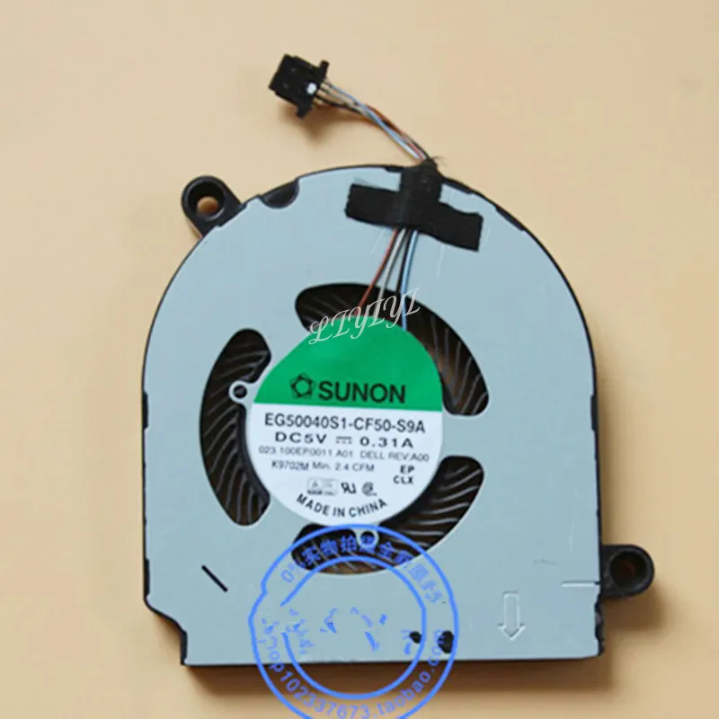 Новый оригинальный вентилятор охлаждения ноутбука для DELL Latitude 13 5300 2-в-1 0KC1WR SUNON