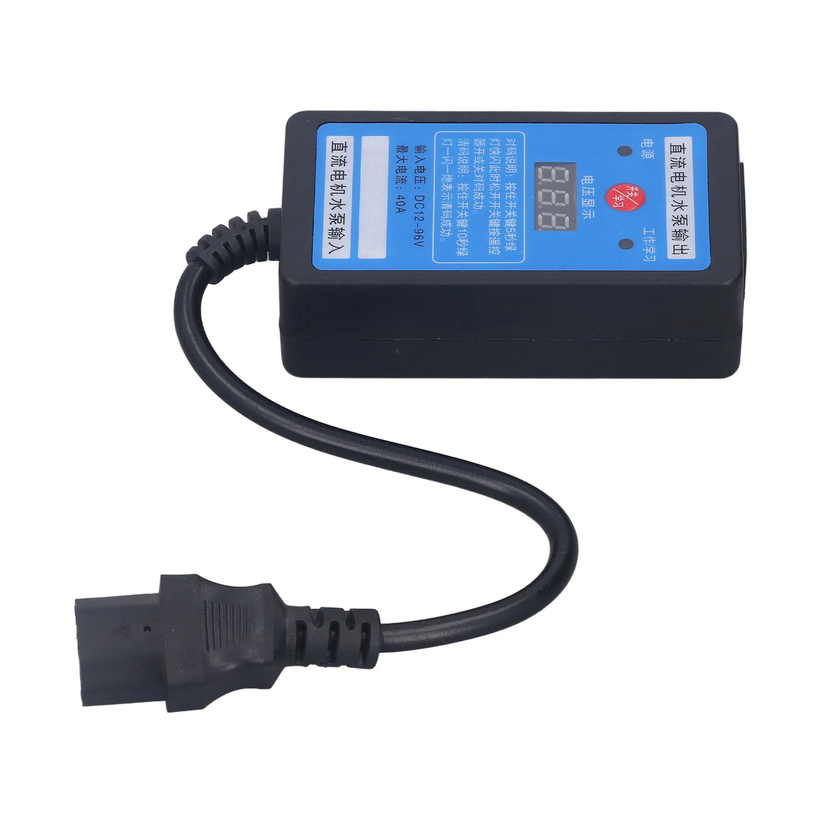 Дистанционный переключатель постоянного тока ABS Независимый код сопряжения