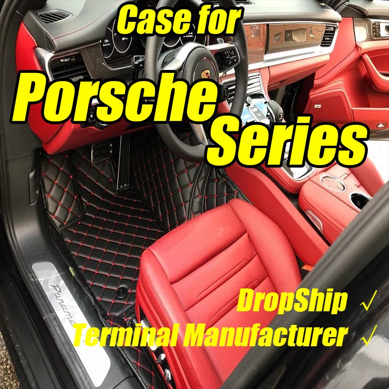 

Custom 7D Leather Car Floor Mats Apply to Posche Series Factory Direct Sales