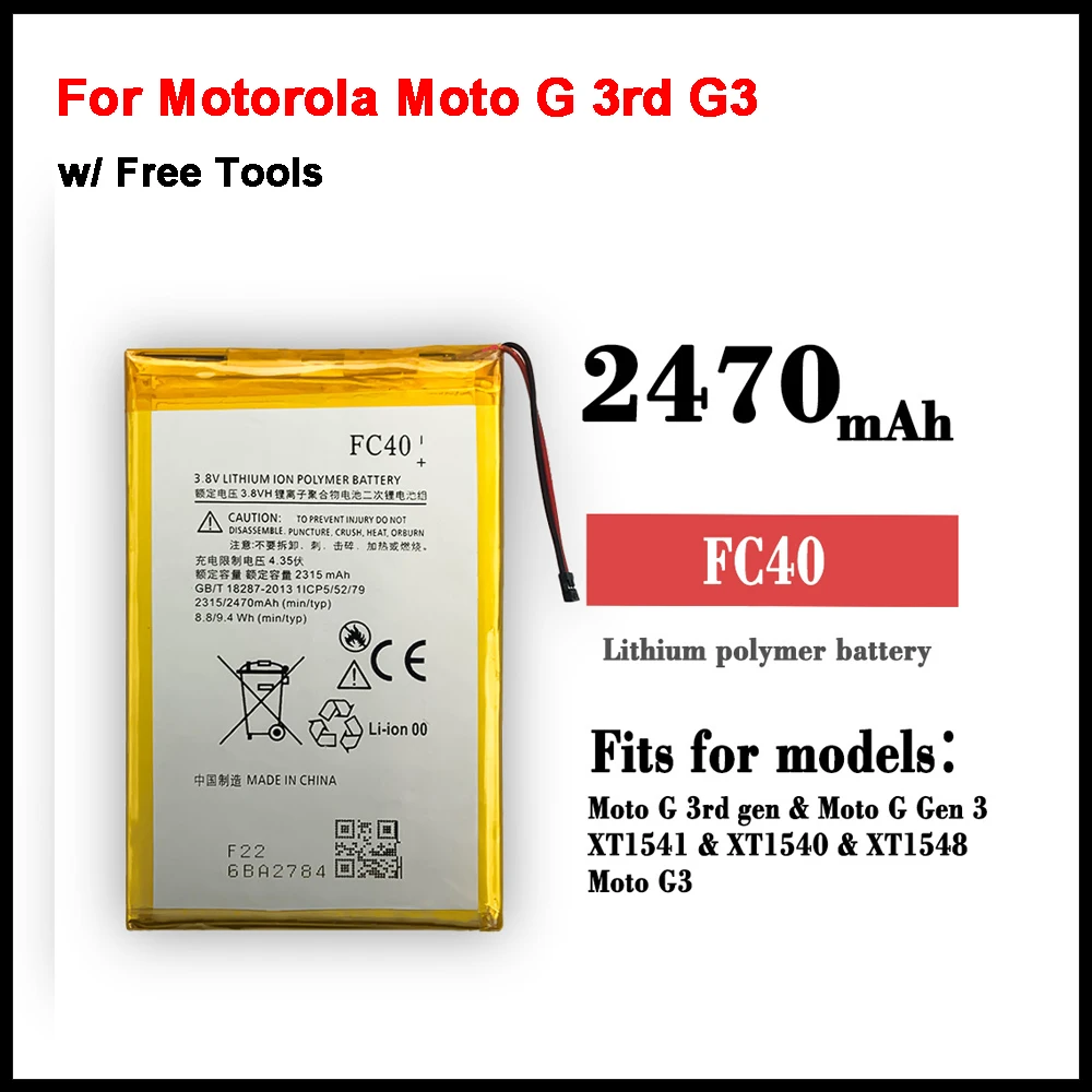 

Оригинальный аккумулятор FC40 SNN5965A 2315 мАч для Motorola Moto G 3rd G3 XT1540 XT1541 XT1543 XT1544 XT1548 XT1550 XT1557 + набор инструментов