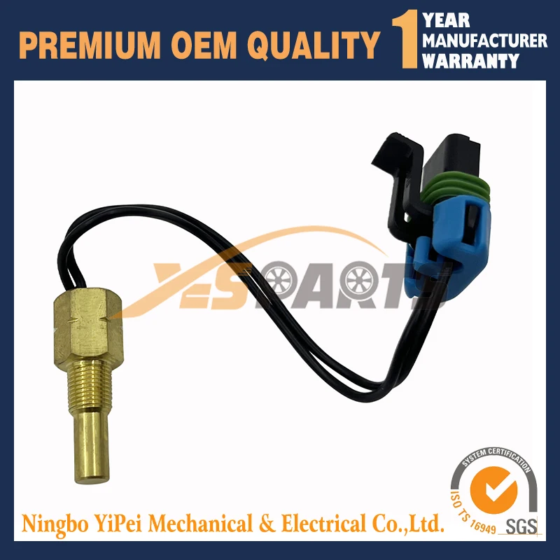12-01145-04 Датчик температуры воды для носителя Supra B50 B70 444 450 550 850 12-01145-03