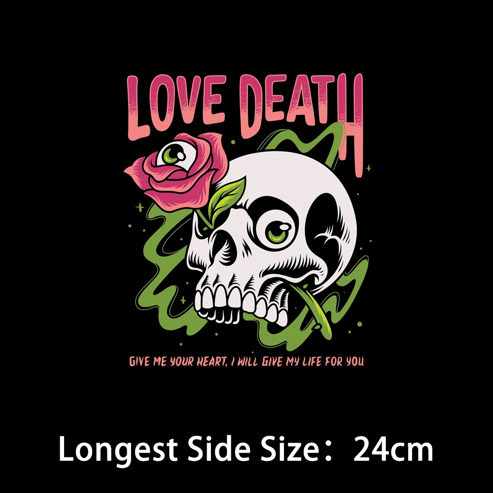 Самоклеящаяся термонаклейка высокого разрешения со скелетонизированным