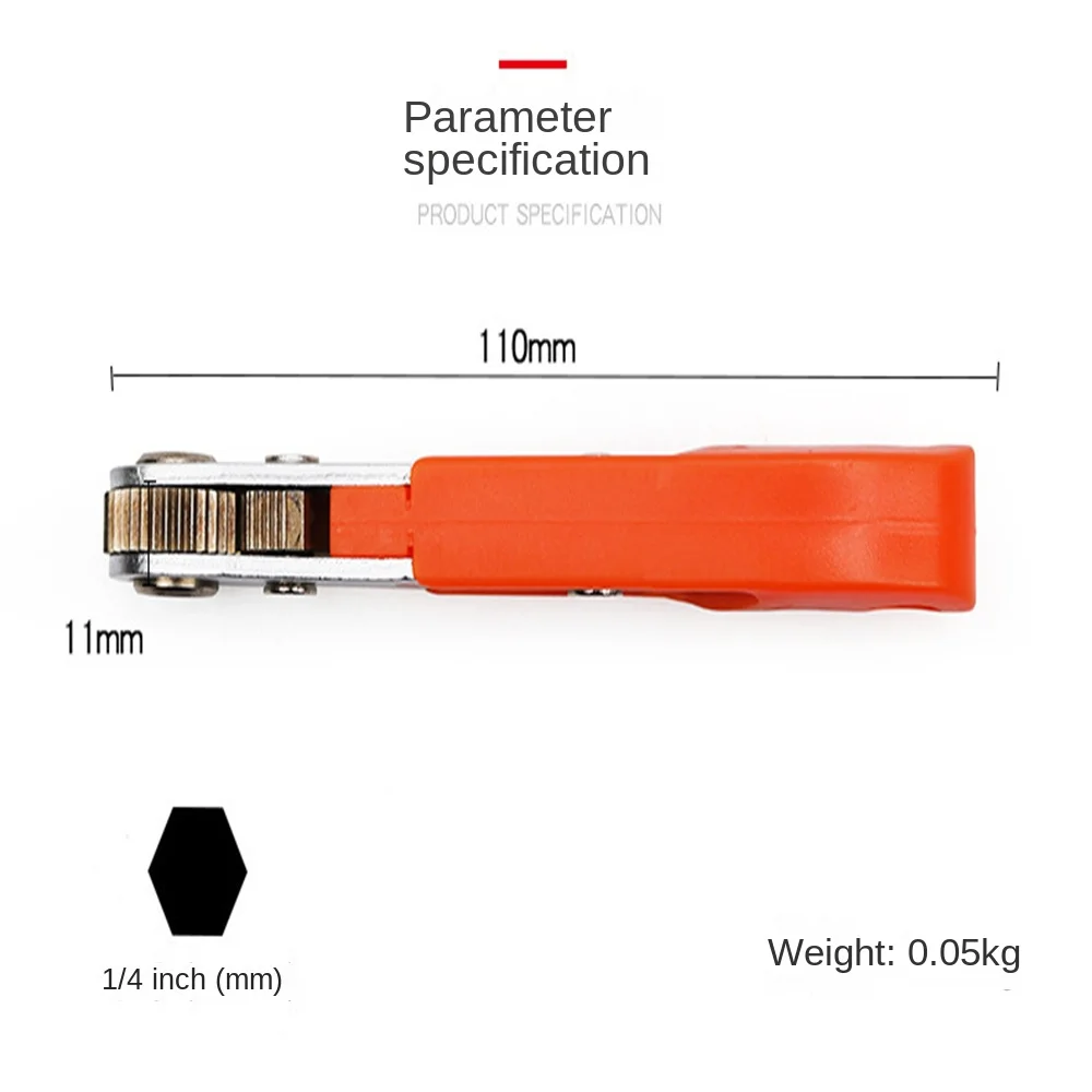 

Мини-ключ с храповым механизмом, шестигранный Регулируемый мини-ключ 1 / 4 дюйма с быстроразъемной рукояткой для ремонта, отвертка, гаечный ключ для демонтажа автомобиля