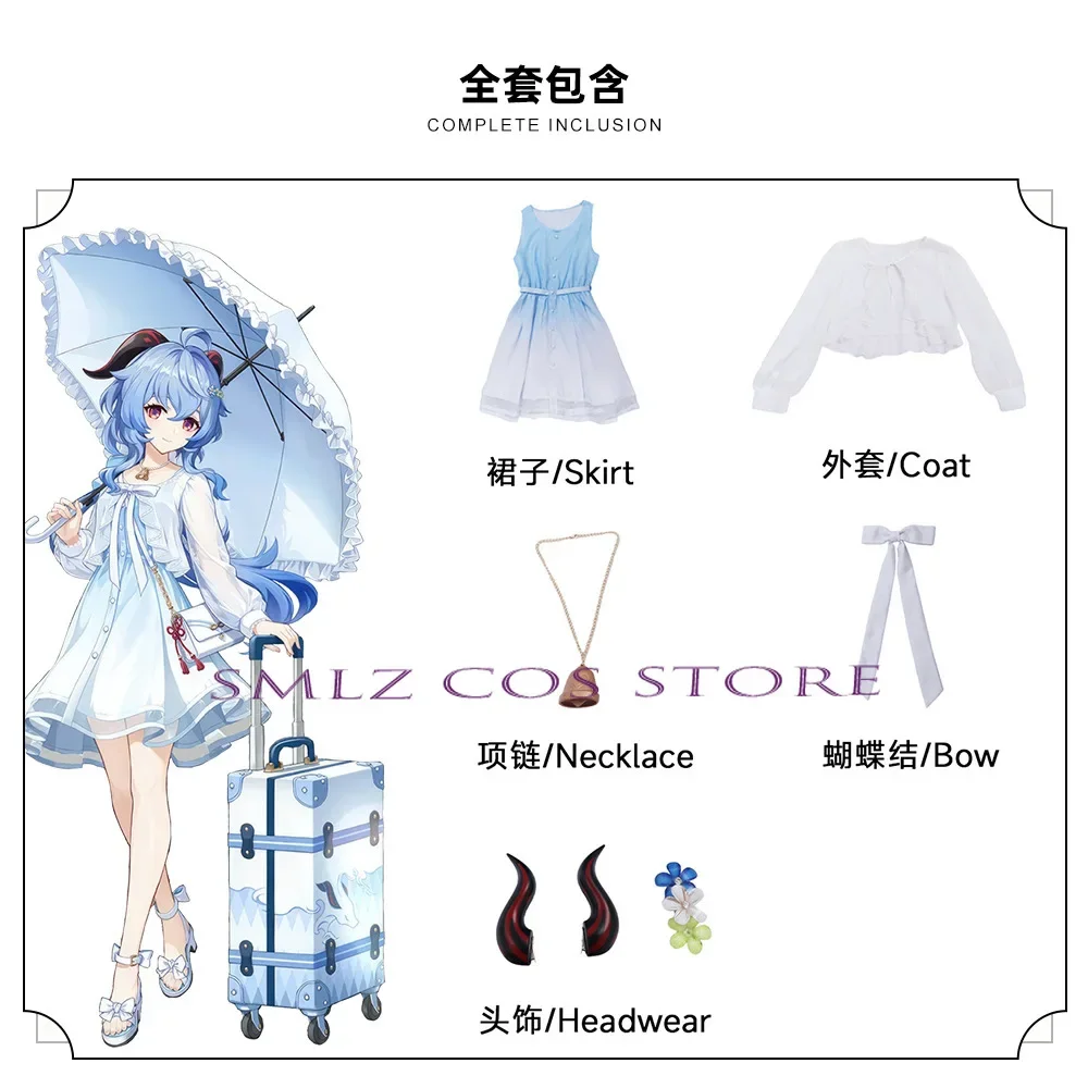 Genshin Impact Ganyu Косплей Костюм Игра Анимация Ган Ю Платье Полный комплект Наряд