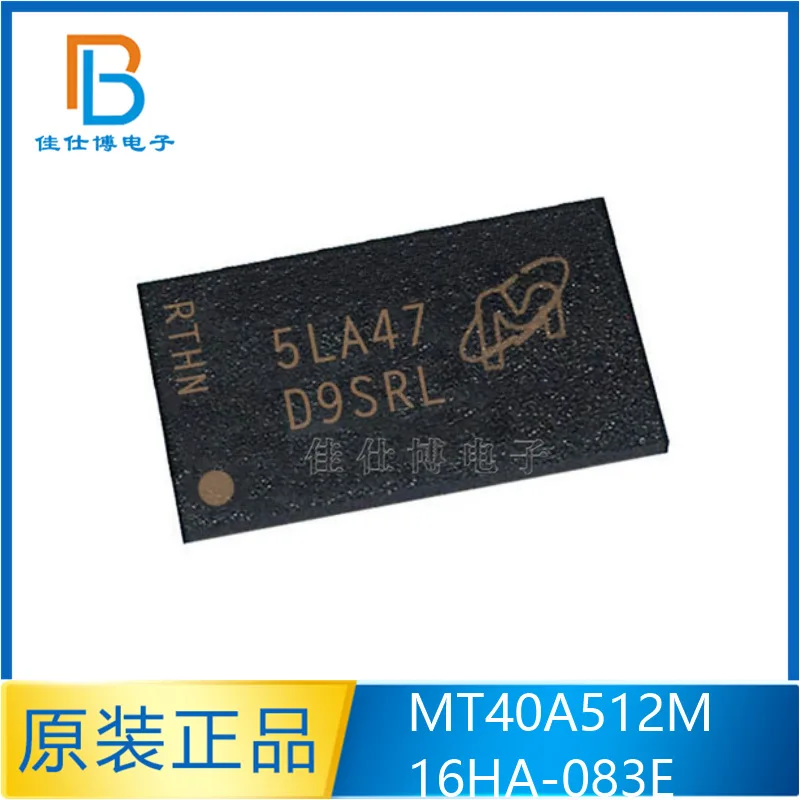 

MT40A512M16HA-083E: A silk screen D9SRL FBGA96 access memory chip integrated IC