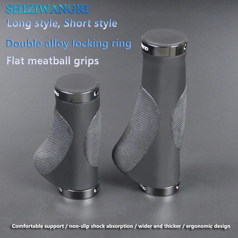 1 пара велосипедные Грипсы на руль велосипеда