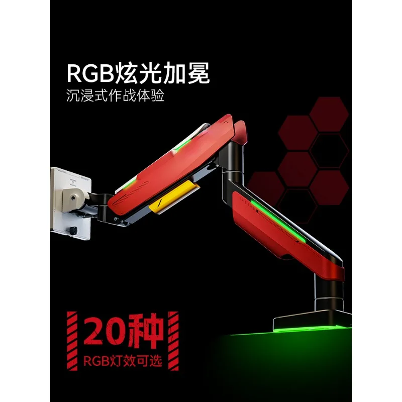 Кронштейн дисплея T18e компьютерный механический кронштейн консольный экран 49