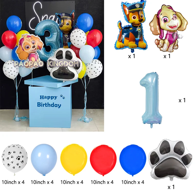 Фото Набор из нескольких шаров PAW Patrol: фольгированные и латексные шары для детского анимационного дня рождения с собачками №2