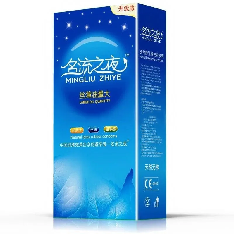 100PCS Natural Latex Condoms For Men Smooth Lubricated Condom Penis Sleeve Sex Erotic Safer Contraception Products - купить по