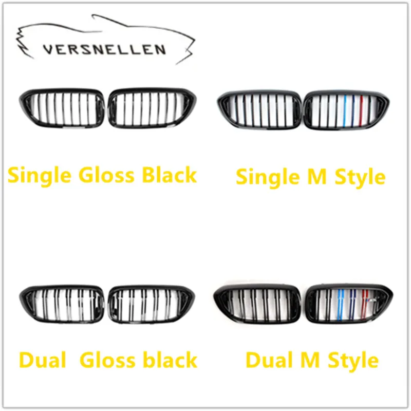 

Решетка воздухозаборная для Bmw G30 G38 F90 525i 528i 530i 540i 2018-2020